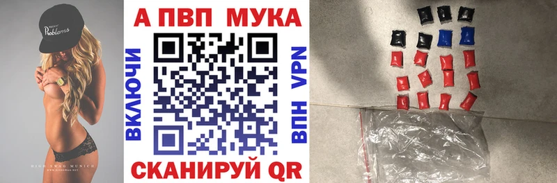 Альфа ПВП СК КРИС  Изобильный 