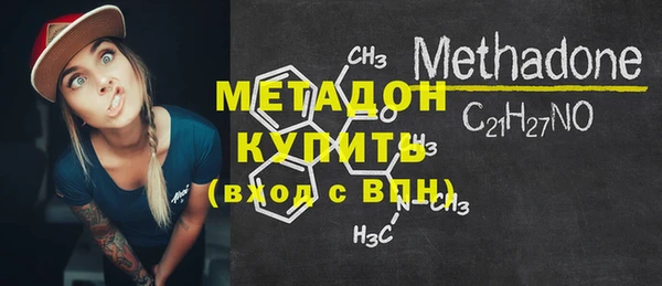 мескалин Алексин