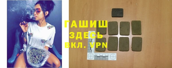 кокаин премиум Алзамай