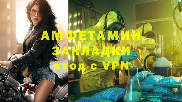 кокаин премиум Алзамай