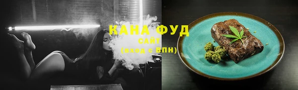 кокаин премиум Алзамай
