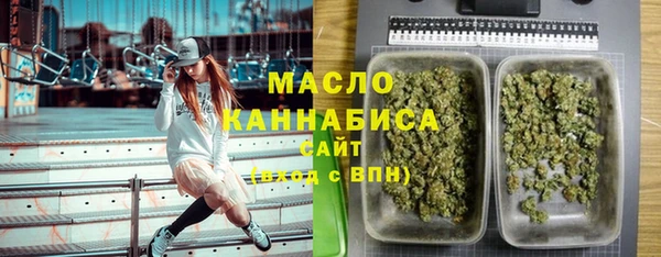 синтетический гашиш Алексеевка