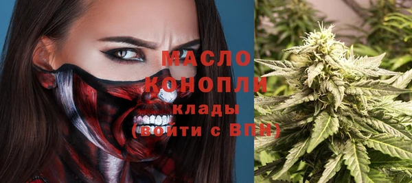 кокаин премиум Алзамай