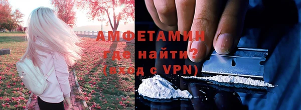 мескалин Алексин