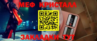 кокс Дубна