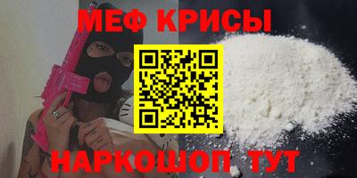 кокс Дубна