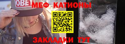 кокс Дубна