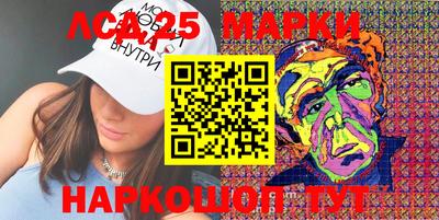 мяу мяу мука Донской
