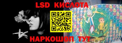 кокс Дубна