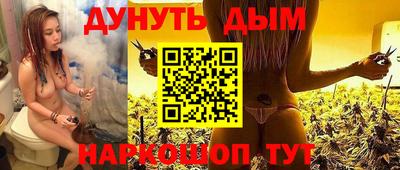 кокс Дубна