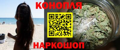 кокс Дубна