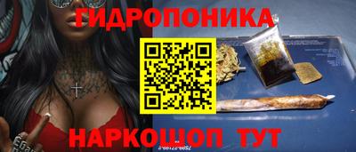 кокс Дубна