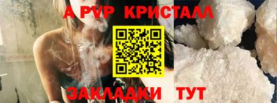 кокс Дубна
