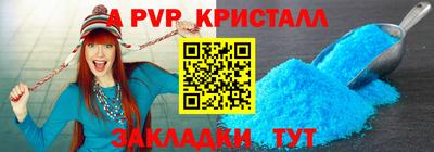 кокс Дубна