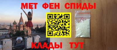 кокс Дубна