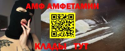 кокс Дубна