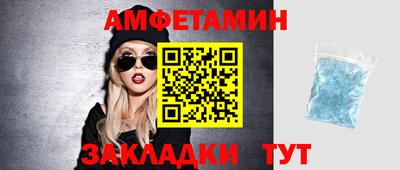 каннабис Донецк