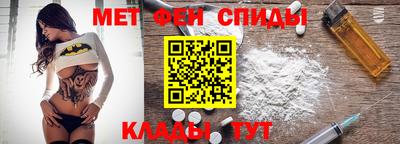мяу мяу мука Донской