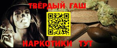 мяу мяу мука Донской