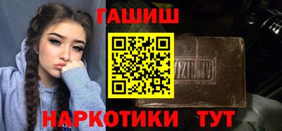 кокс Дубна