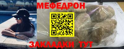 кокс Дубна