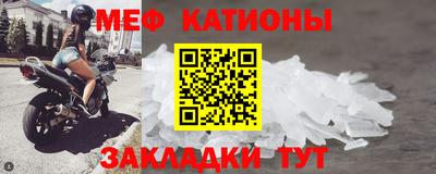 кокс Дубна