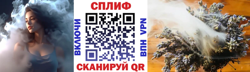 хочу Изобильный Конопля AK-47